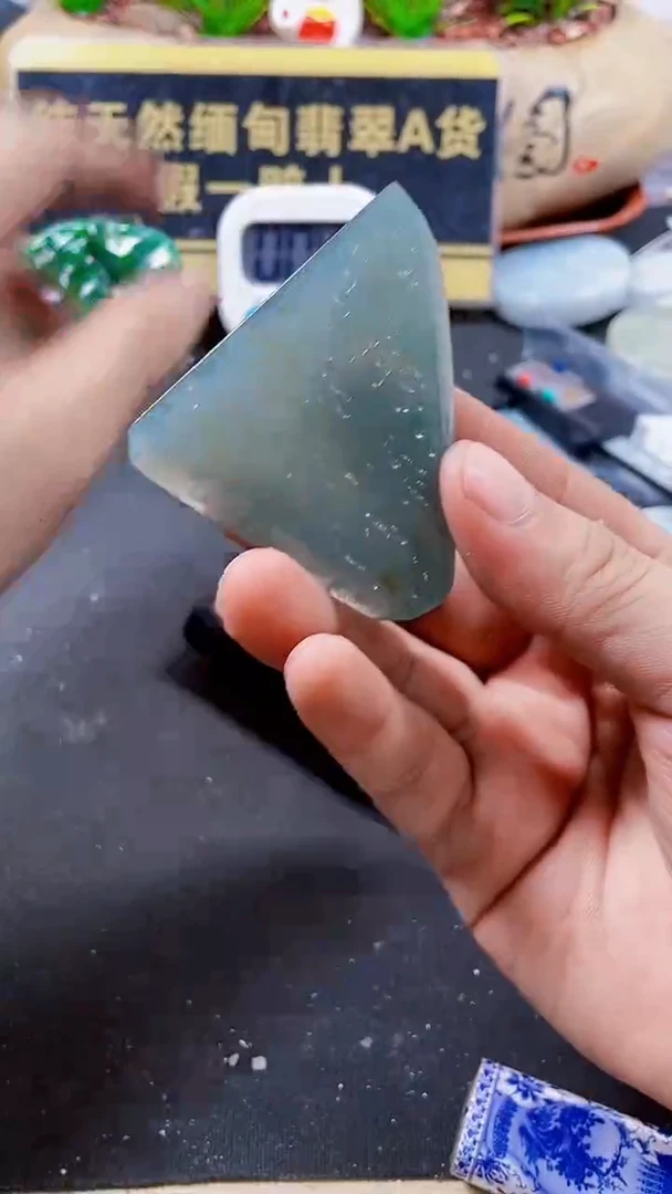 定制翡翠未镶嵌正**存翡翠326
