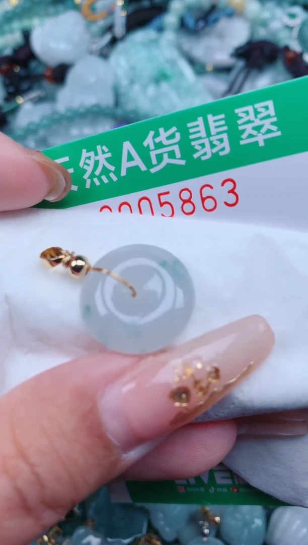 【闪购商品】翡翠颈饰未镶嵌.0005863