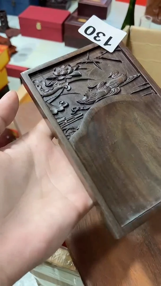 木130/砚台