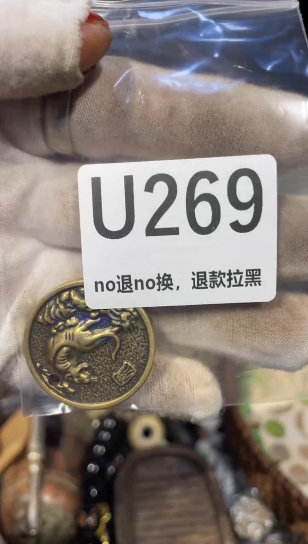 瓷片直播链接火爆火爆