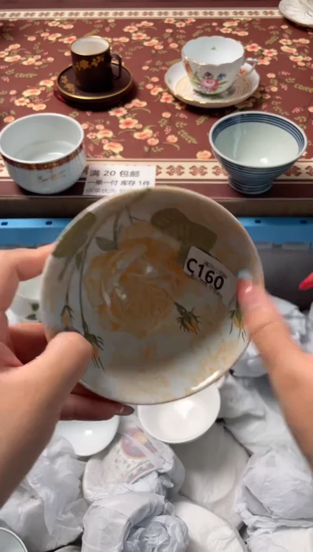 瓷片君*妈瓷器瓷器C160