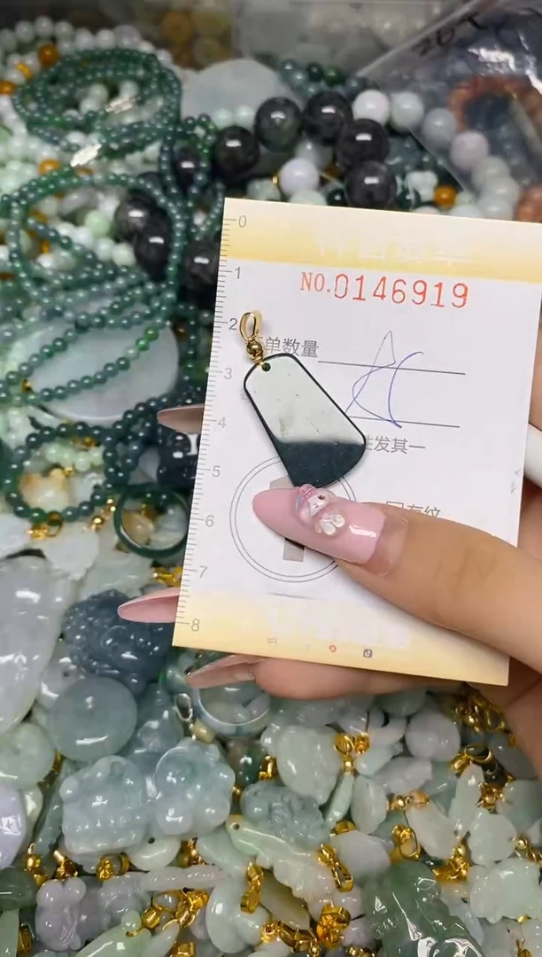 翡翠未镶嵌颈饰闪购0146919多样性发其一
