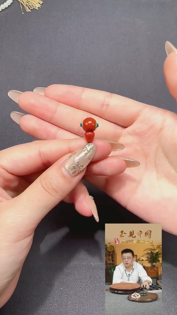 【闪购商品】玛瑙/玉髓1未镶嵌9mm三通