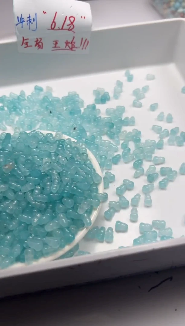 玛瑙/玉髓颈饰未镶嵌w578海蓝宝葫芦9*6mm*20颗