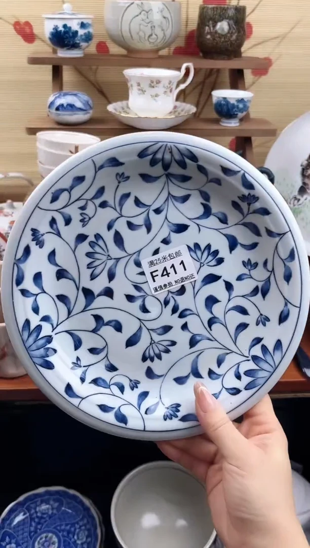 【闪购商品】f411==============