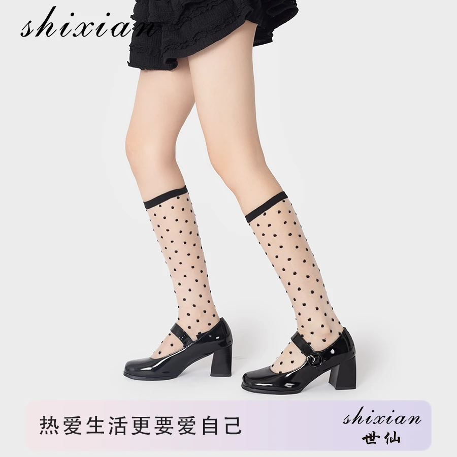 世仙黑丝袜女夏季超薄透肉玻璃丝波点袜中筒堆堆袜日系jk小腿袜