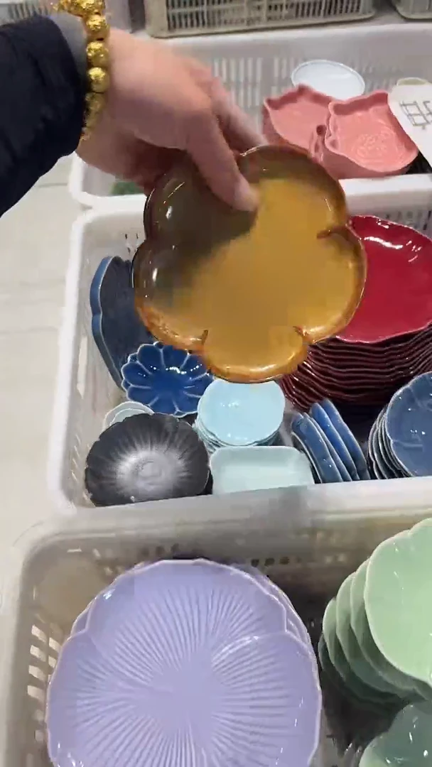 瓷片微瑕商品 介意勿拍