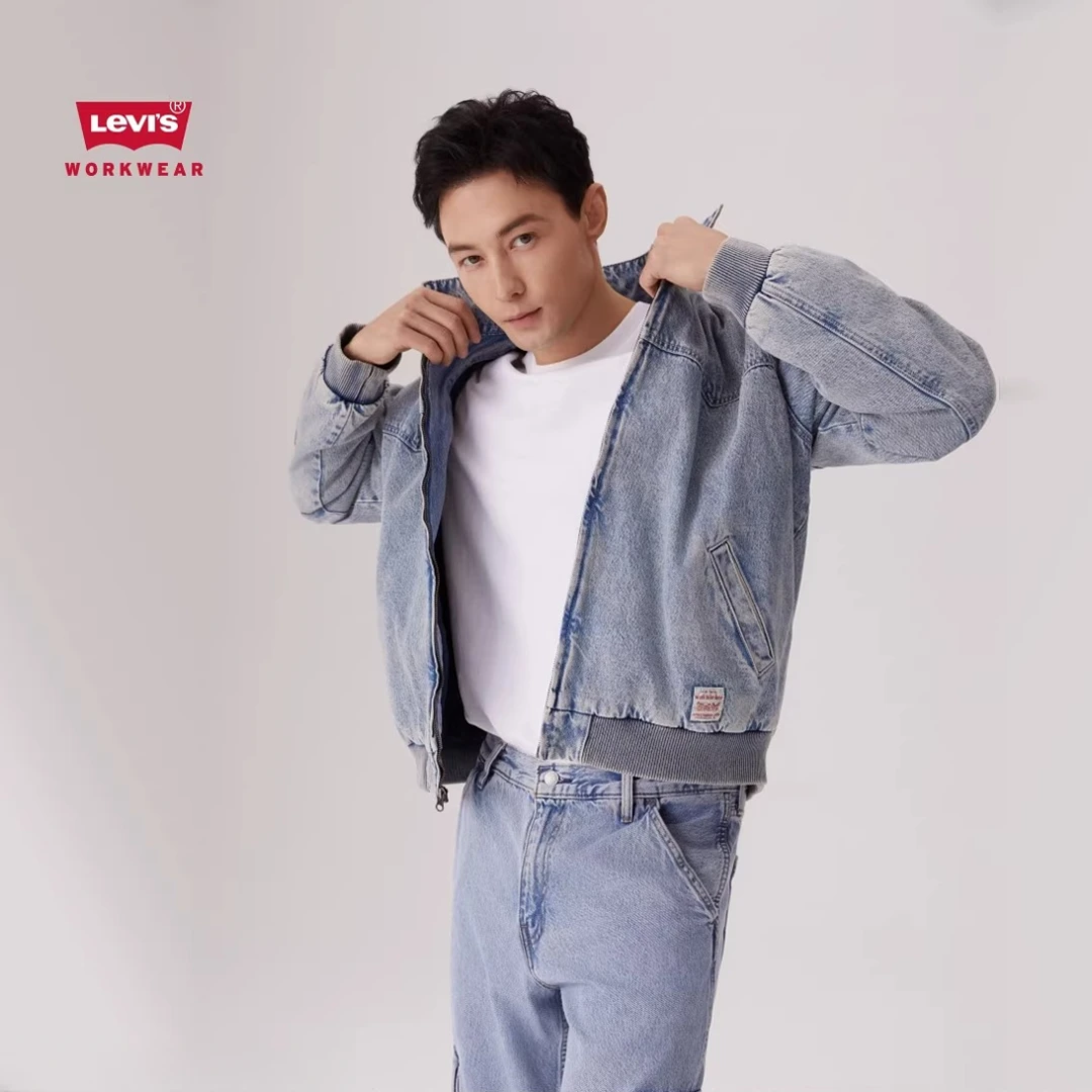 Levi's李维斯工装25年新款巴恩风男士美式休闲牛仔夹克外套A8583