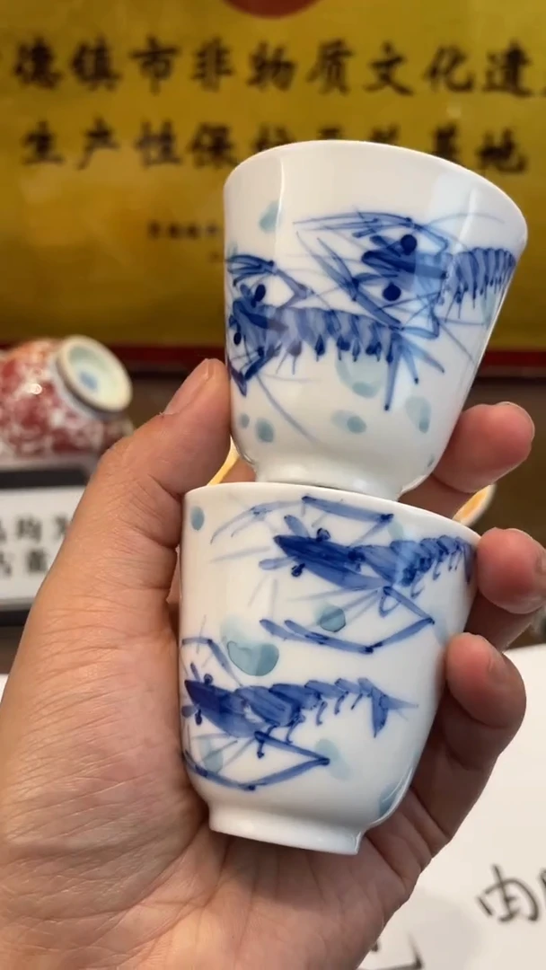 杯子瓷景德镇手工手绘陶瓷