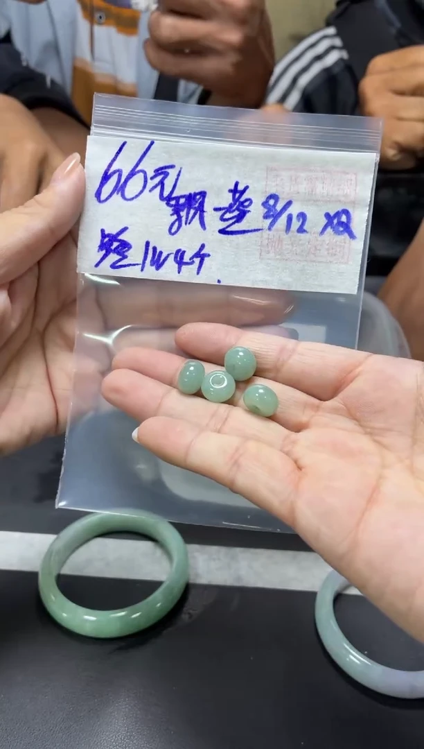 未镶嵌定制翡翠飘****蓝+路路通#66元毛货需抛光