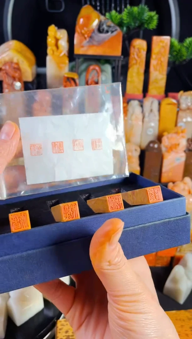 【闪购商品】老挝石印石手工篆刻《春祺夏安秋绥冬禧》1.0一套