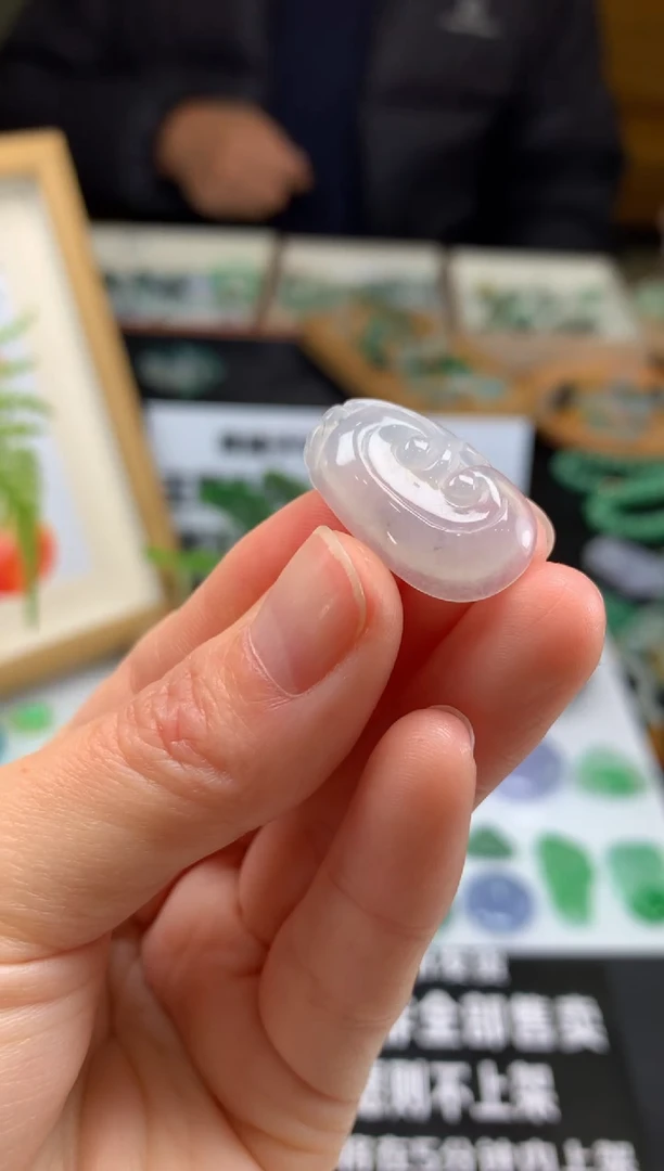 【闪购商品】定制翡翠未镶嵌---96067