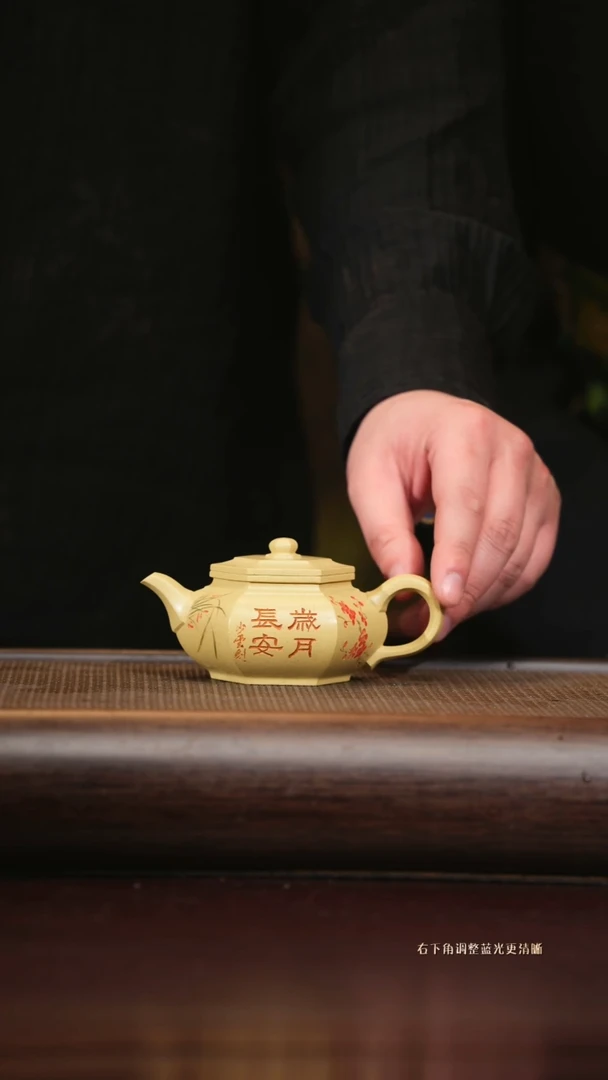 【闪购商品】紫砂茶壶zxj 大彬六方 本山绿 130