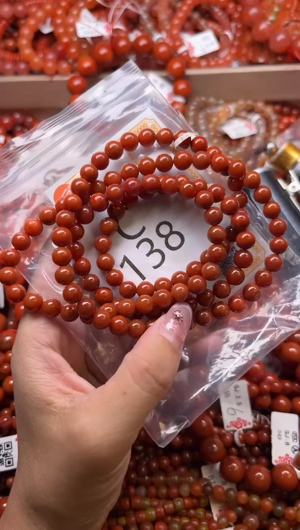 南红玛瑙未镶嵌珠宝奇石C138-7+