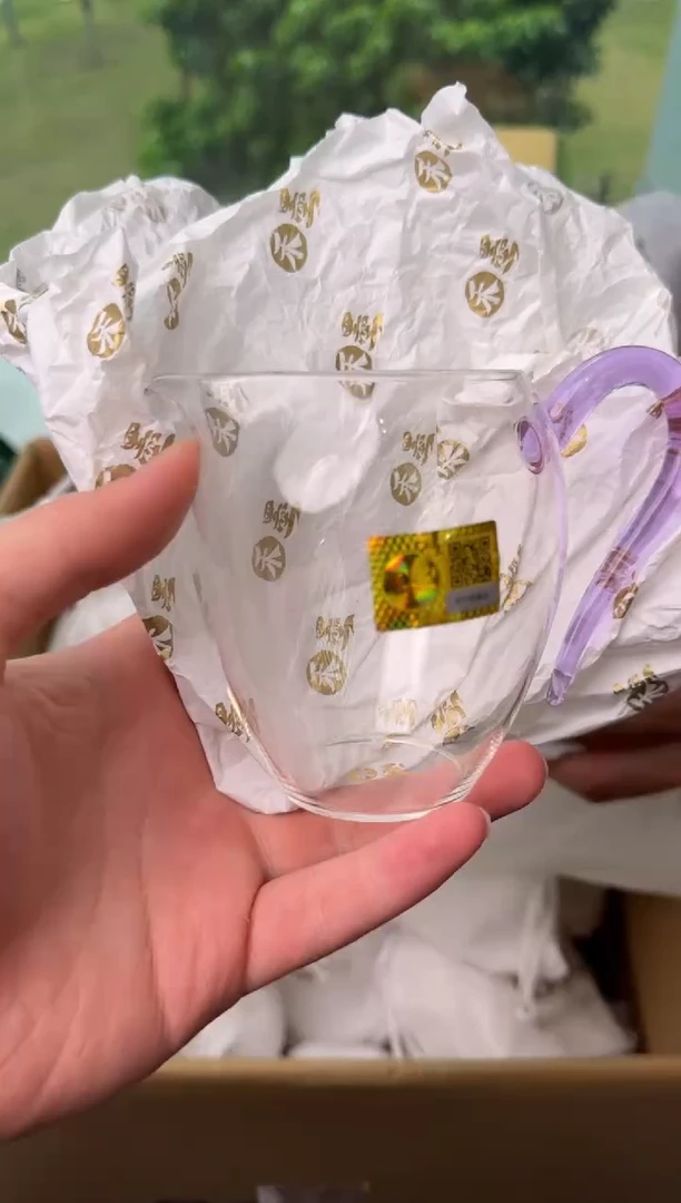 禾墨清雅茶海浅紫色