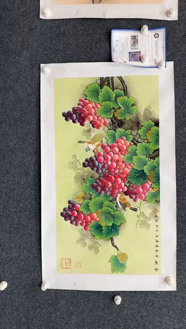 【闪购商品】国画1.17展馆-黄春香三尺-葡萄23
