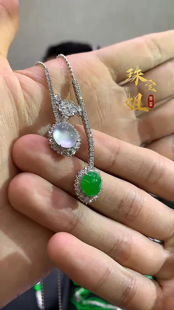 套链18K金镶嵌翡翠套链