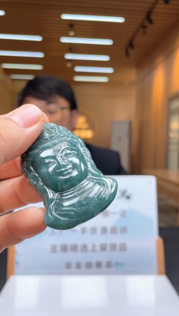未镶嵌定制翡翠********49