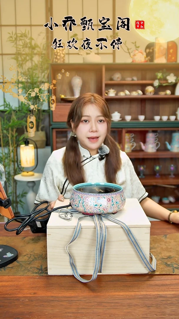 小乔推荐如图所示