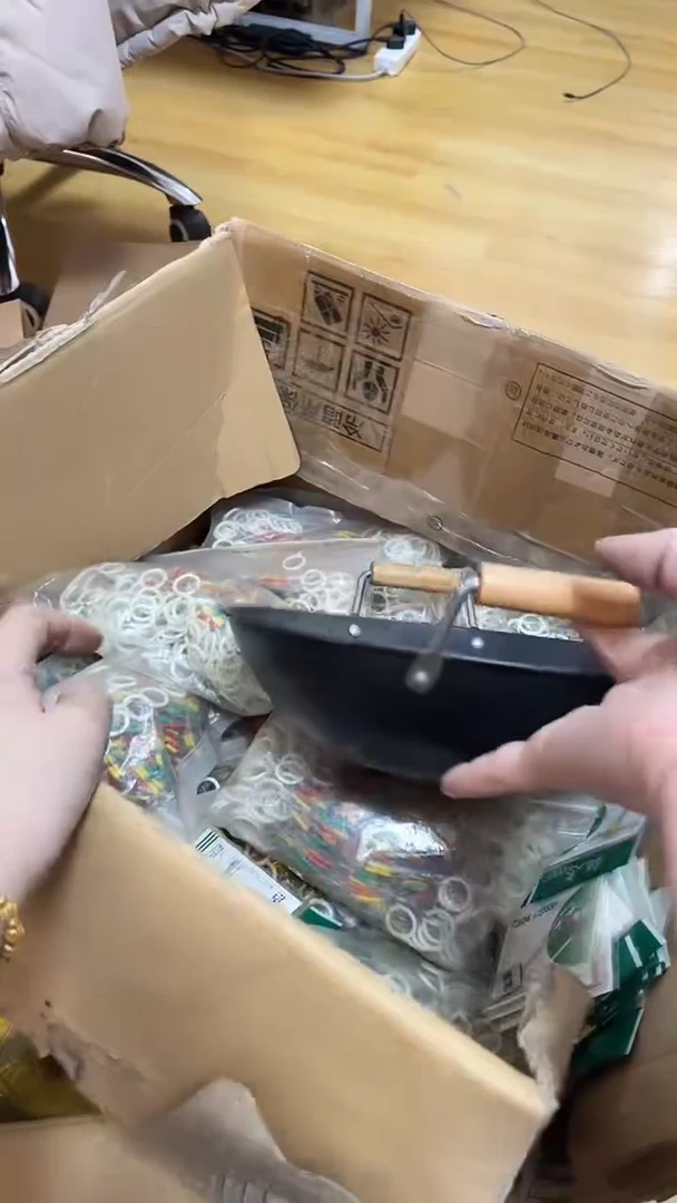 锅