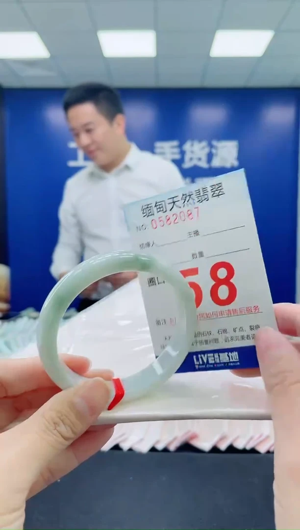 未镶嵌手镯翡翠天然翡翠手镯1