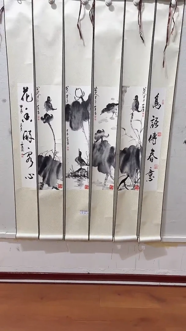 国画 悲鸿艺术/张文臣/国画