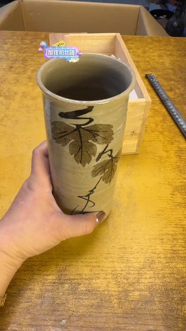 【闪购商品】其他瓷器瓷老破烂94