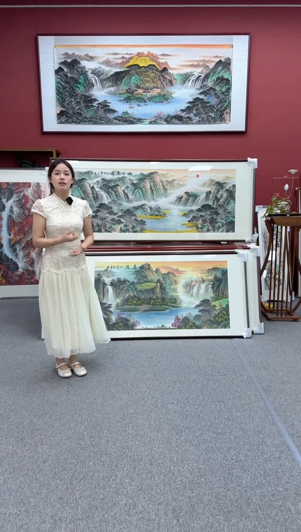 国画手绘  旭日东升   150*81