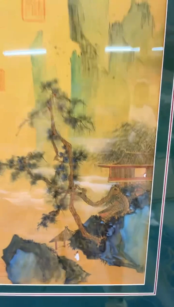 国画沈石田-长条-国画-白框