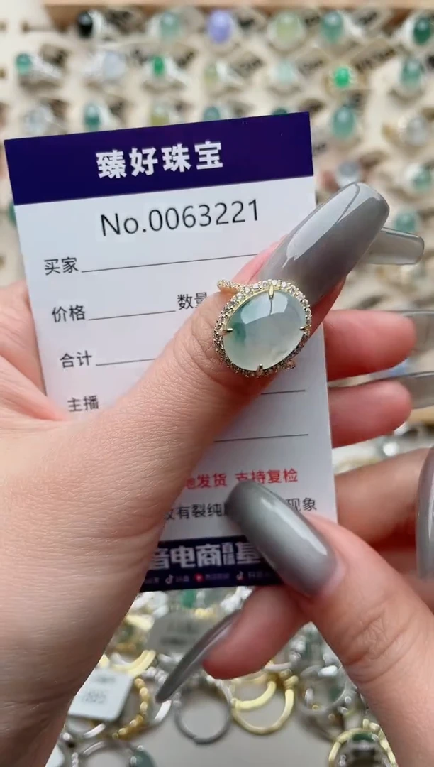 【闪购商品】翡翠戒指银S925镶嵌·