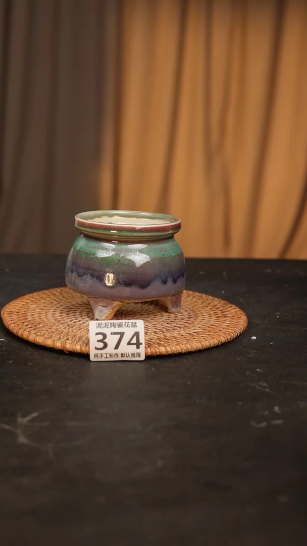 【闪购商品】瓷片374泥泥手工花盆口8高8