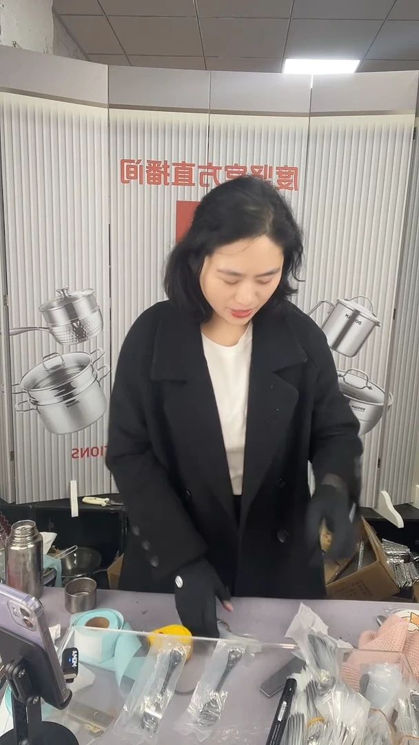 #53微瑕微瑕微瑕微瑕餐具