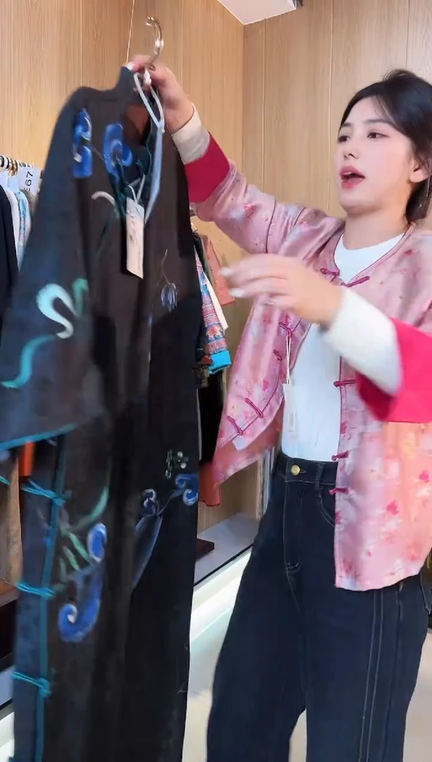 Y43 3L码 新中式国风