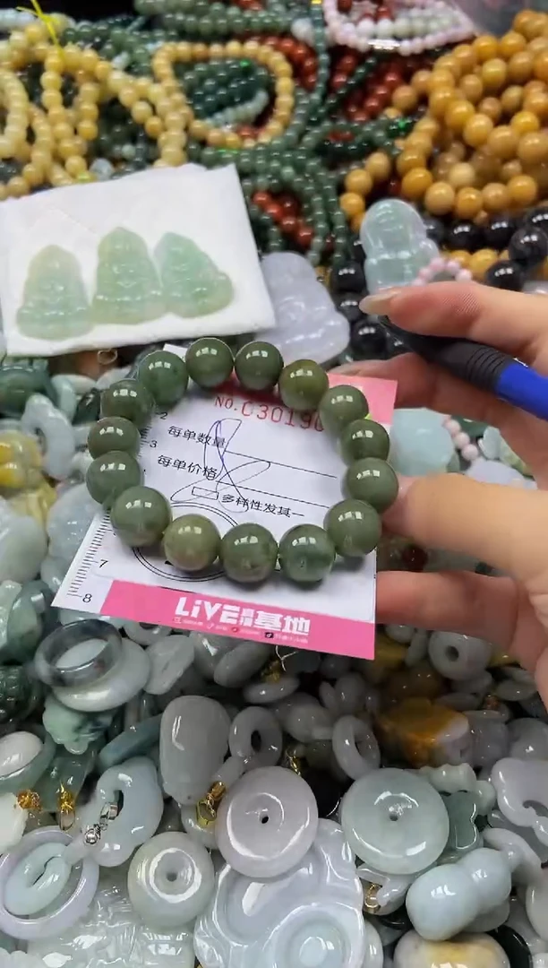 翡翠未镶嵌颈饰闪购0301908