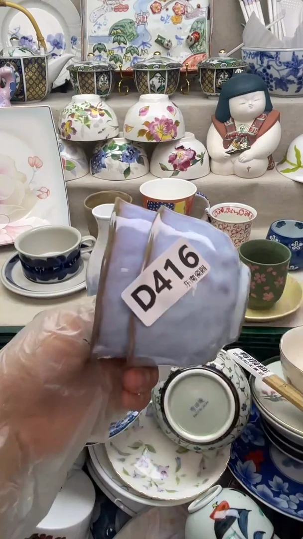 瓷片t****1闪购闪购闪购闪购