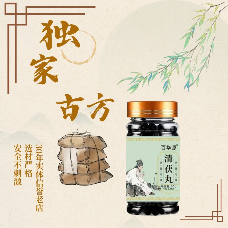 【官方正品】|牛|银|专用 上等原料手工传承其它豆