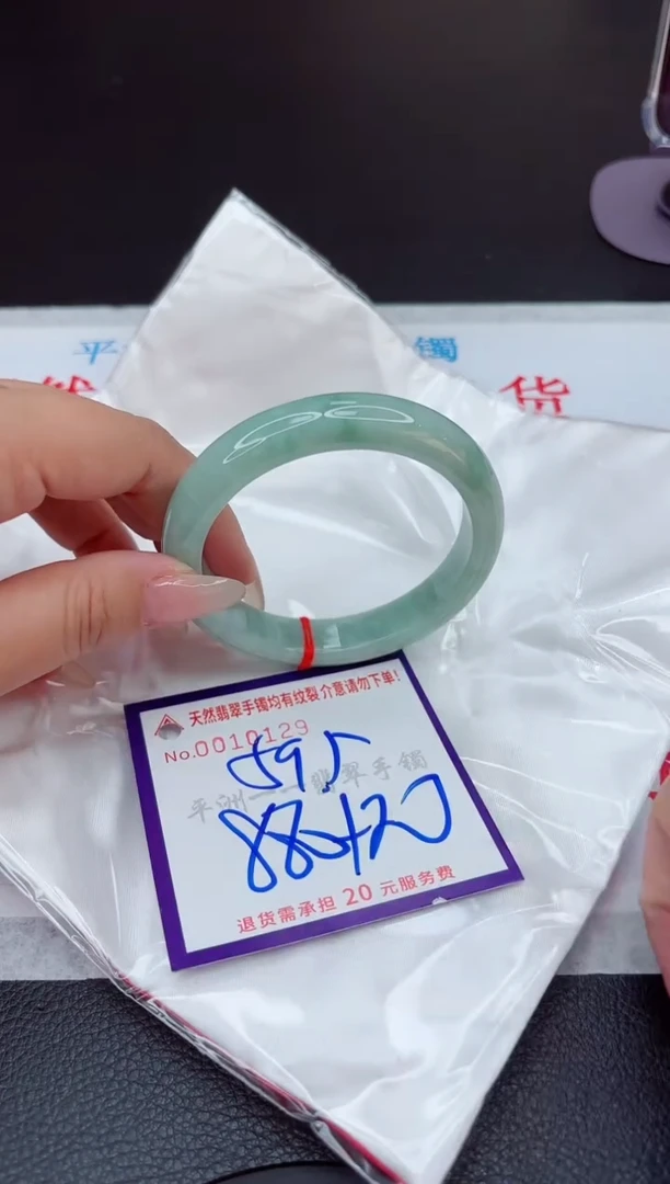 【闪购商品】翡翠手镯未镶嵌111111111111111