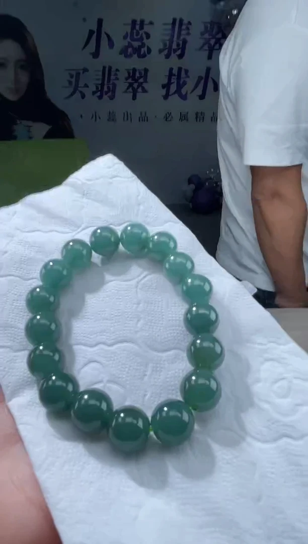 【闪购商品】定制翡翠未镶嵌不退不换随机发CMH1件-A