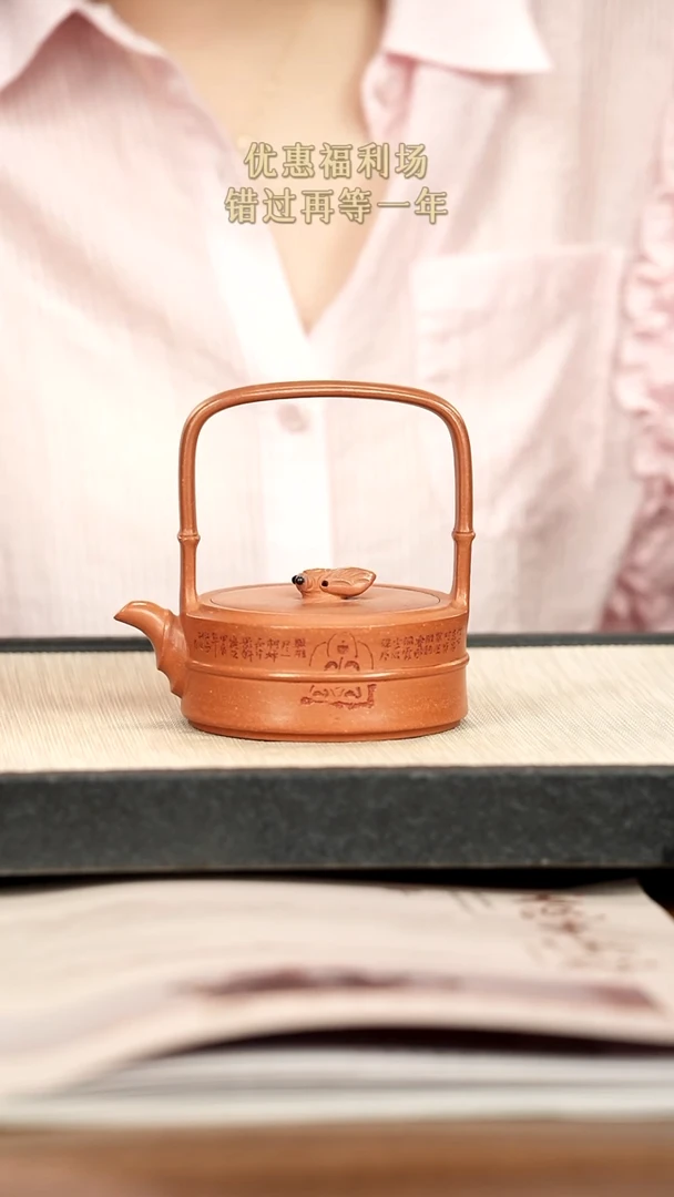 茶壶紫砂紫砂紫砂紫砂