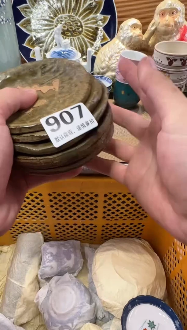 V***L瓷器瓷器瓷器瓷器瓷器瓷器