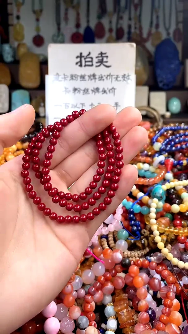 【闪购商品】翡翠手链未镶嵌(一物一件)138640