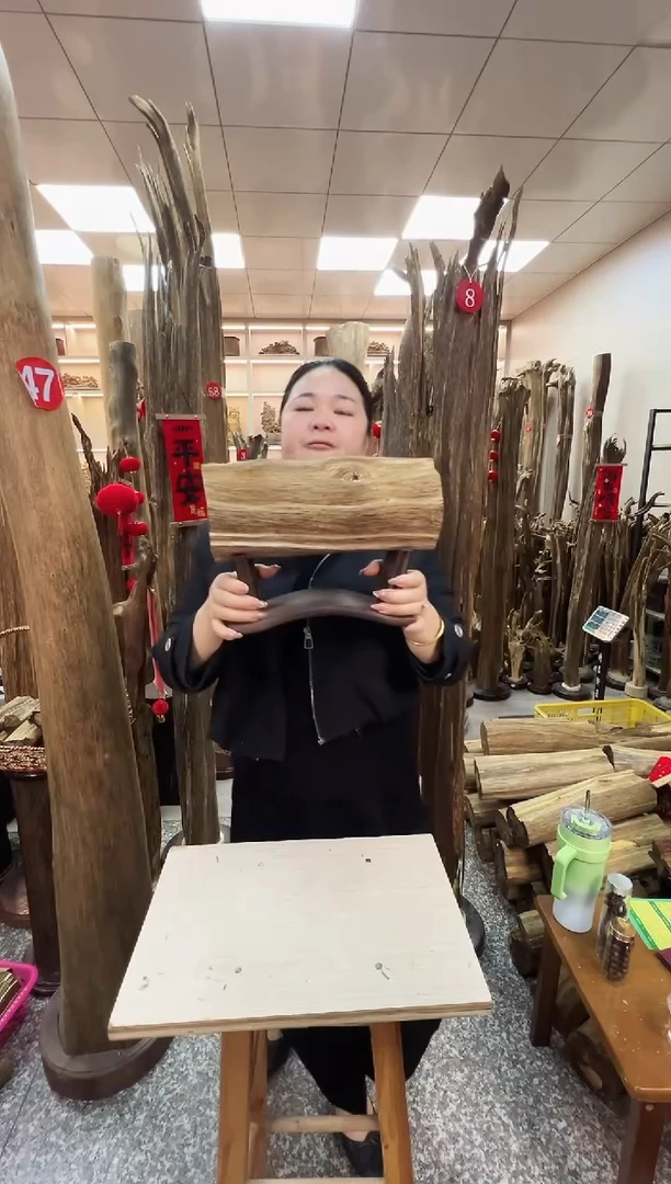 【闪购商品】沉香摆件沉香原材料摆件