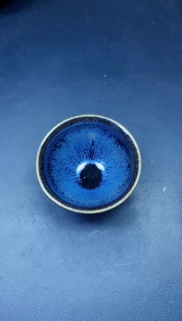 茶盏56微瑕