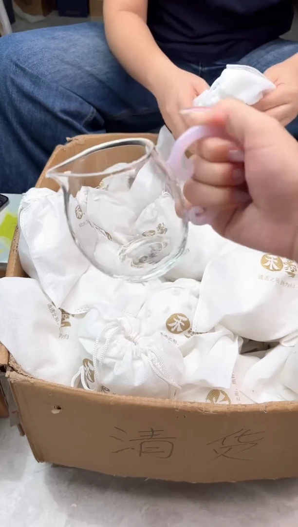 禾墨清影粉玉色