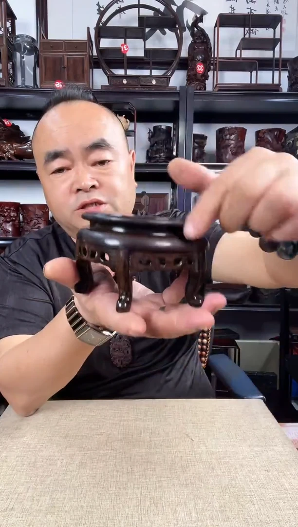 木2696老李红木工艺品