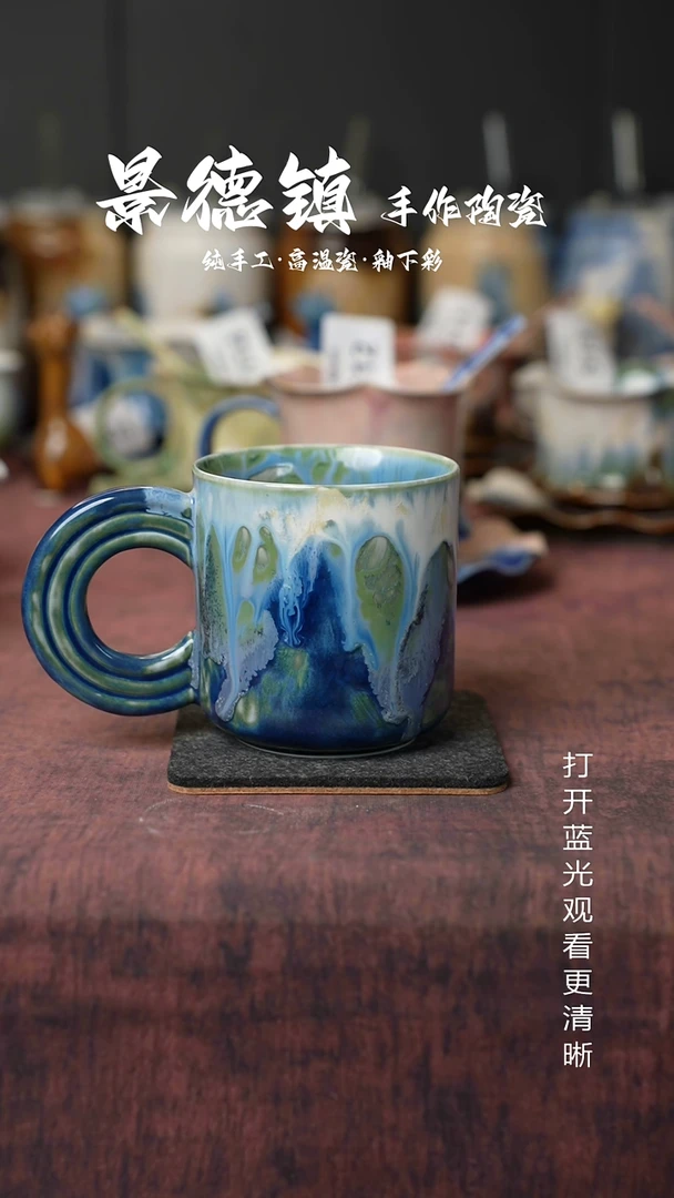 原创景德镇手工高温陶瓷623