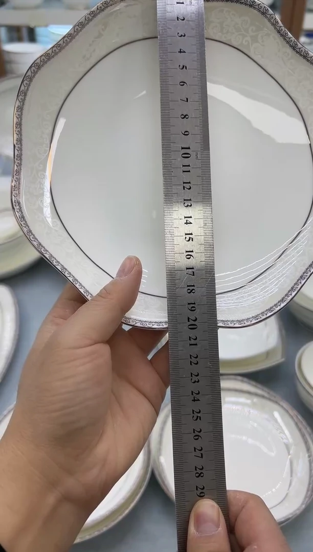 骨瓷玲珑8花2个