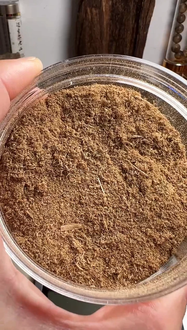 沉香沉香碎屑菩萨棋沉香粉10克多样性