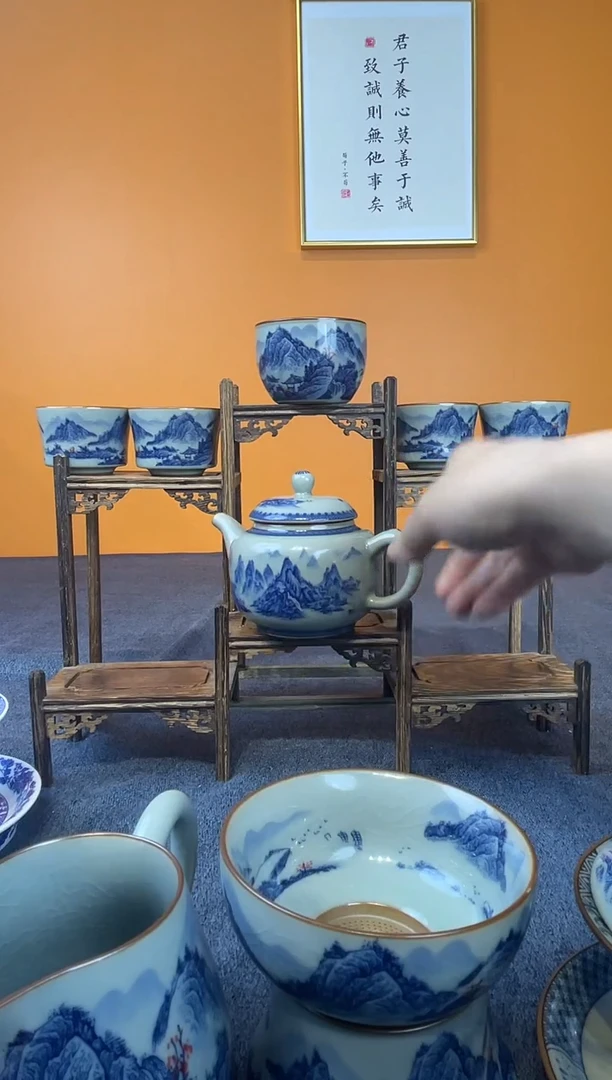 文****华红山水1主人杯+7客杯+壶