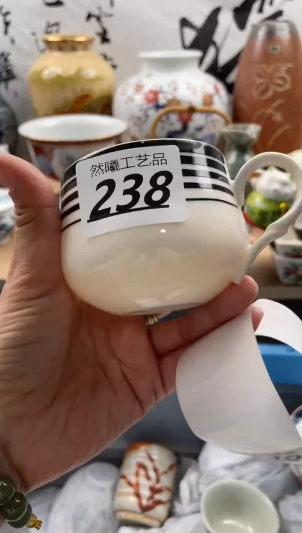 【闪购商品】瓷片238然曦海外工艺品***